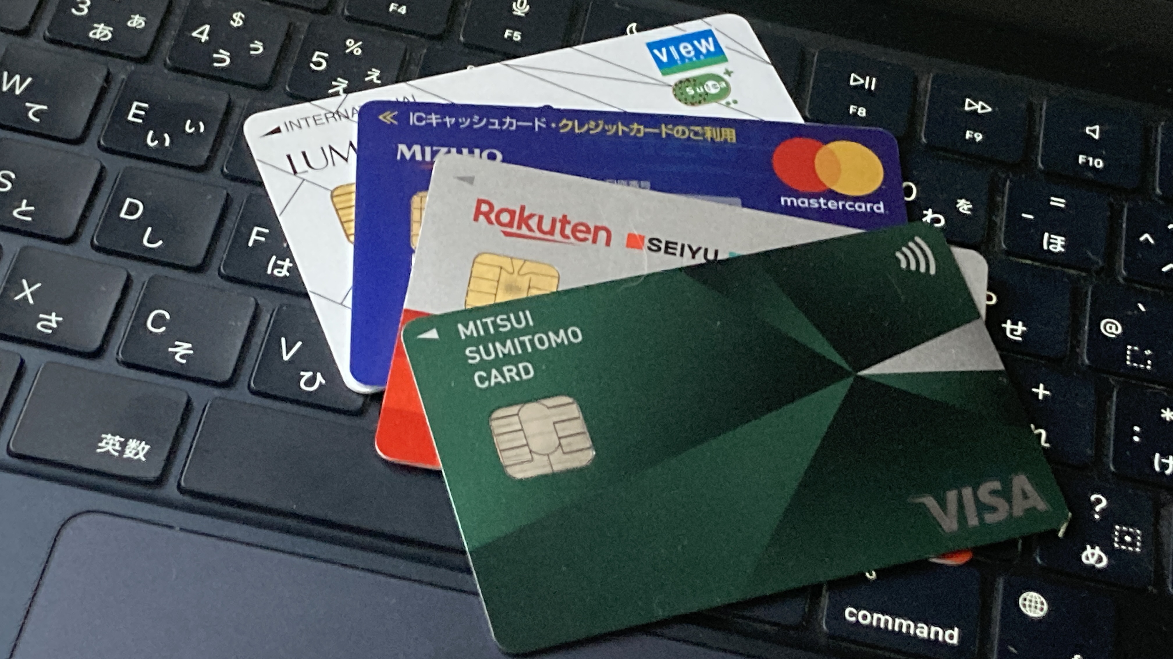 R &E◎WJカード ジャンタ⑥をカード２枚に変更 20年使ったクレカを別のに変更。やってよかったけど、大変だった