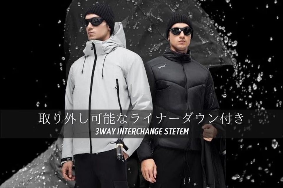 40度の冷気も跳ね返す。宇宙服素材で全天候型「3IN1エアジャケット