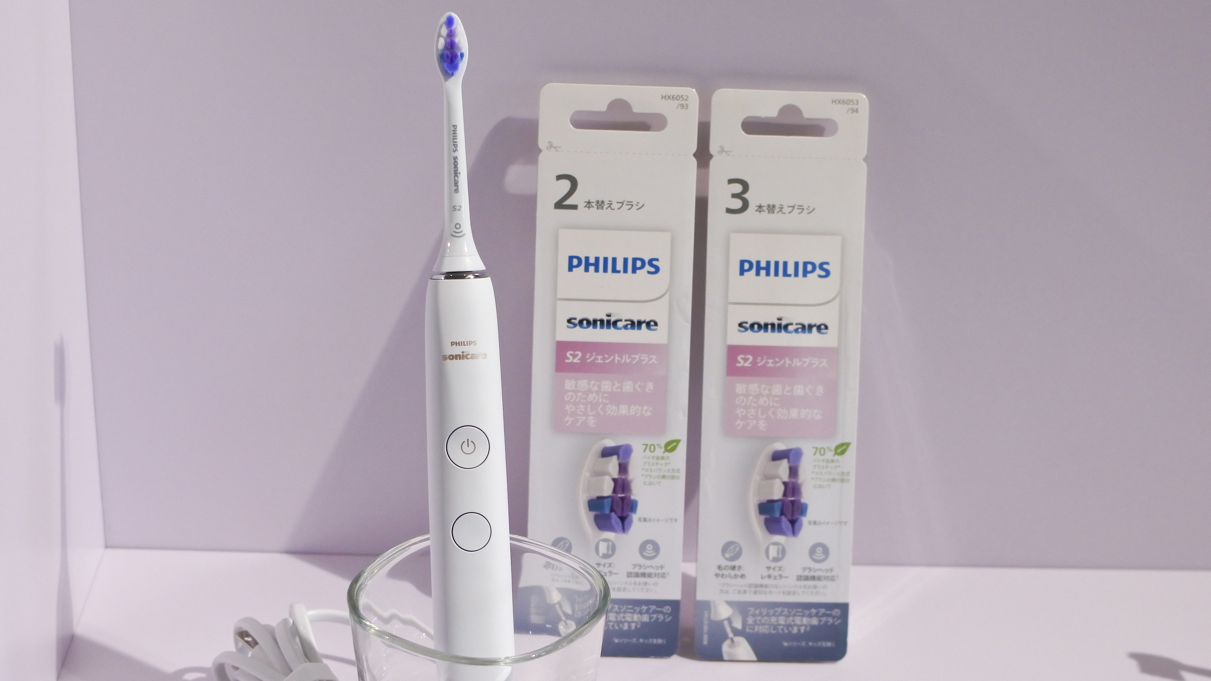 20240414-sonicare-gentleplus-