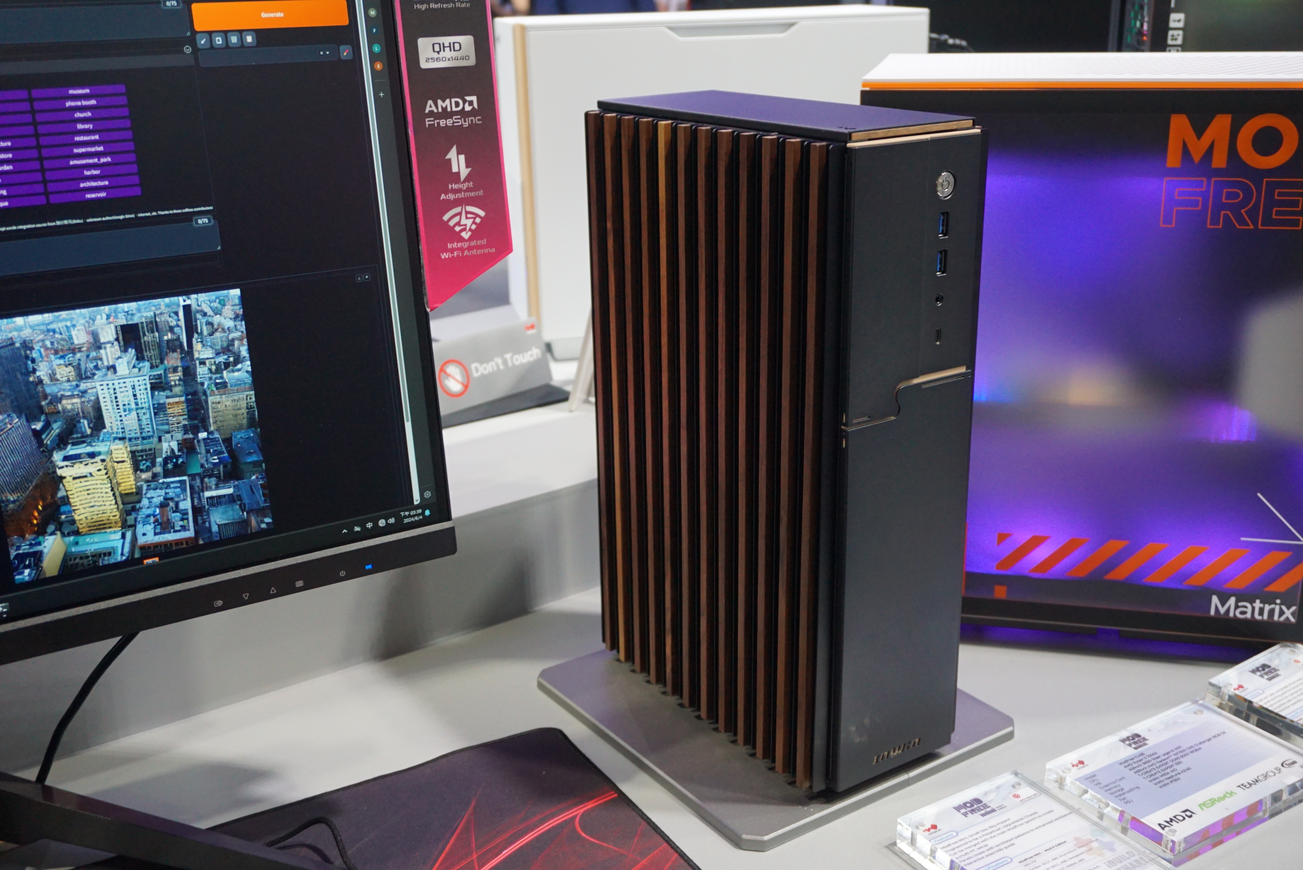 無印のラックみたいに自由に増改築できる自作PCケース #Computex2024