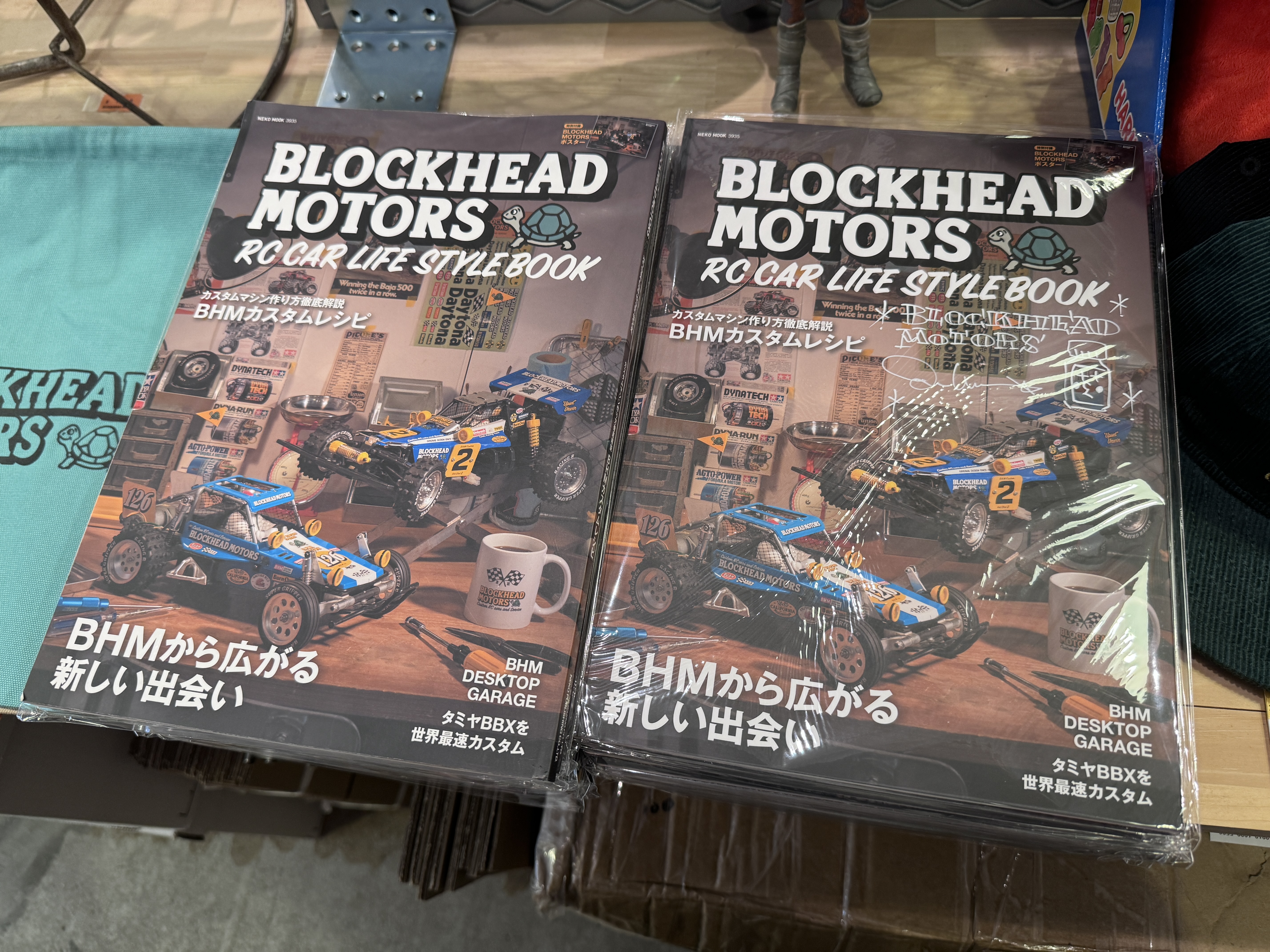 そうだ、タミヤのラジコン買いに行こう。レペゼン津田沼「BLOCKHEAD