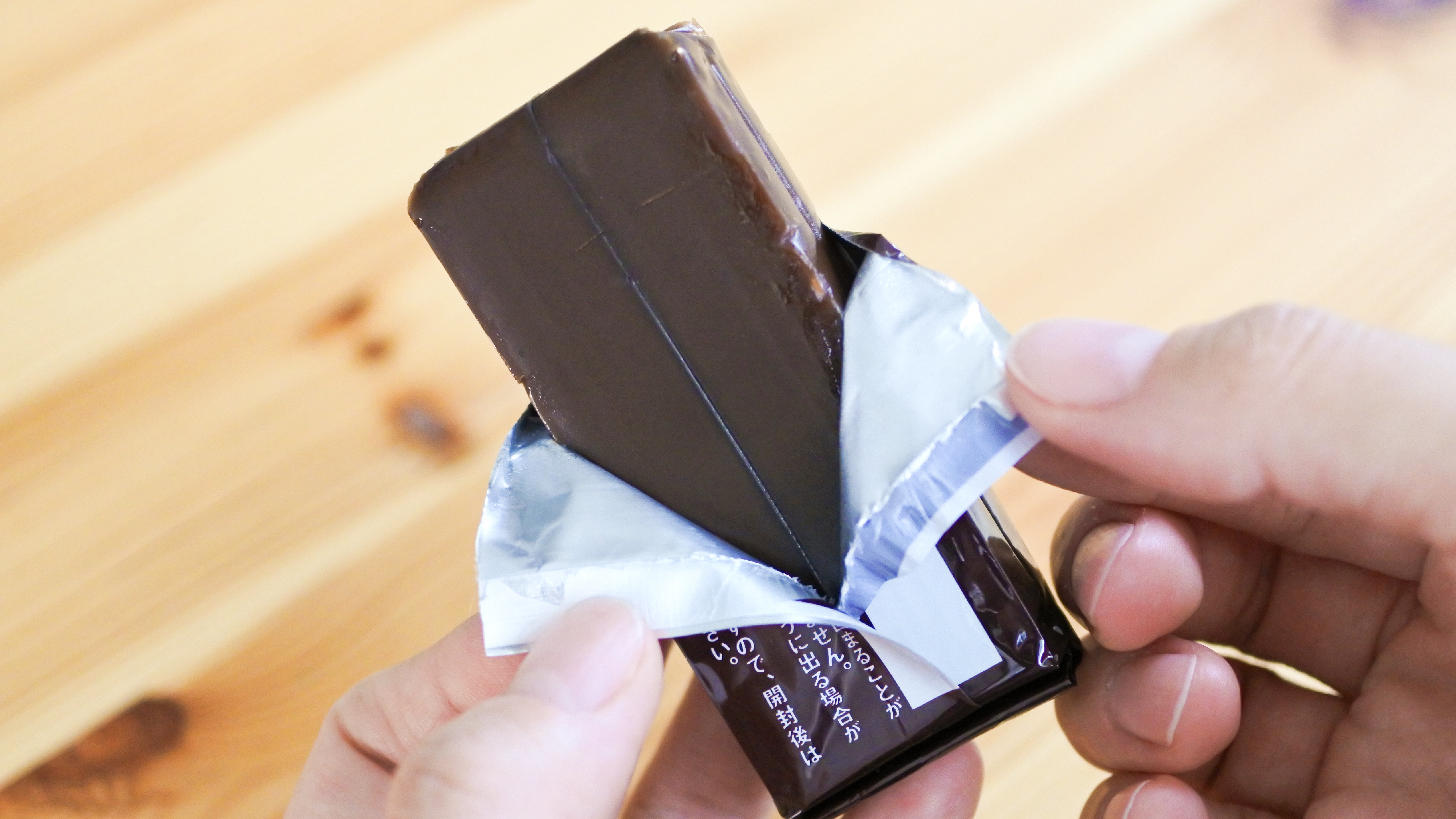 風味良しで、賞味期限は4年半。無印良品の備蓄おやつ「チョコようかん