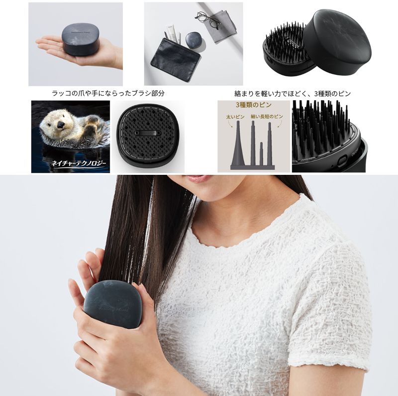 SHARP プラズマクラスターヘアブラシ ガジェットになったヘアブラシ、プラズマクラスターで艶髪へ