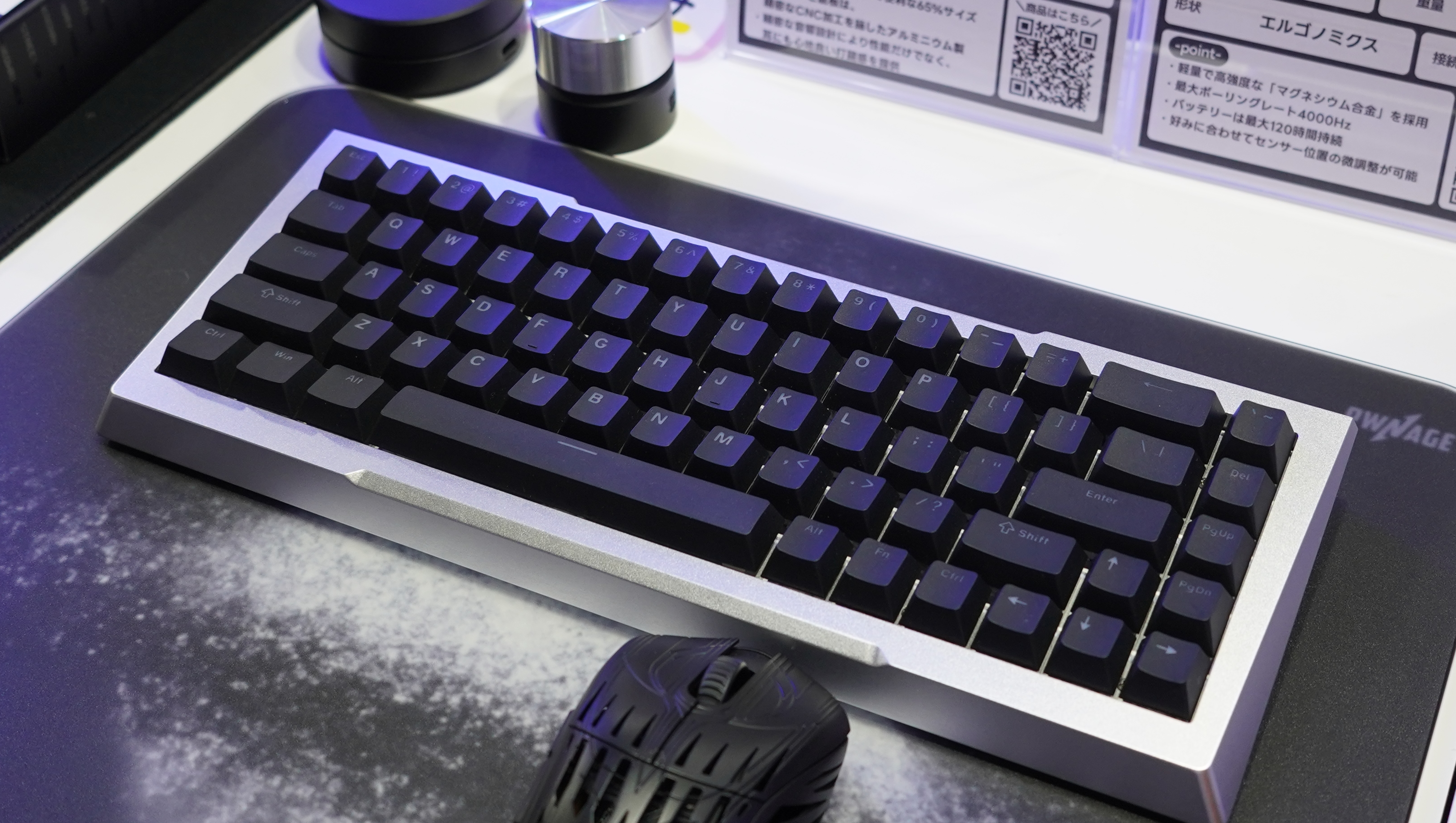 CNC加工、1.5kg、工業品のよう。新たな「最強ゲーミングキーボード」に