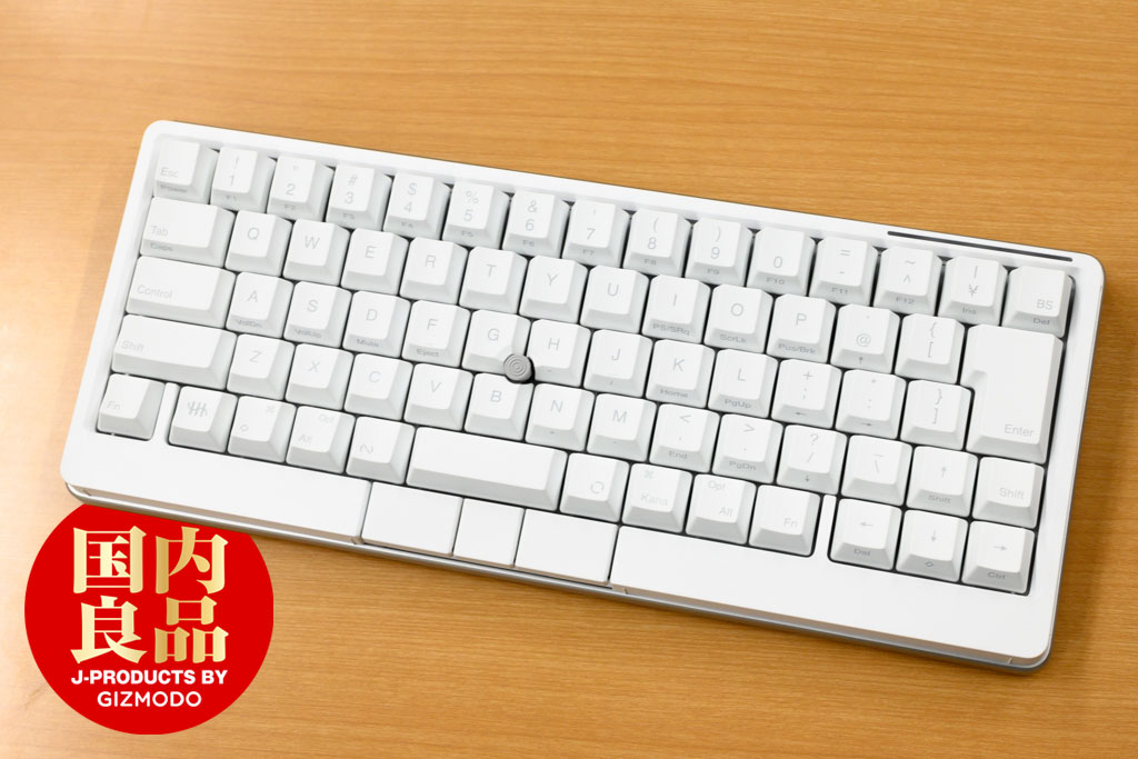 hhkb_studio_yuki.jpg
