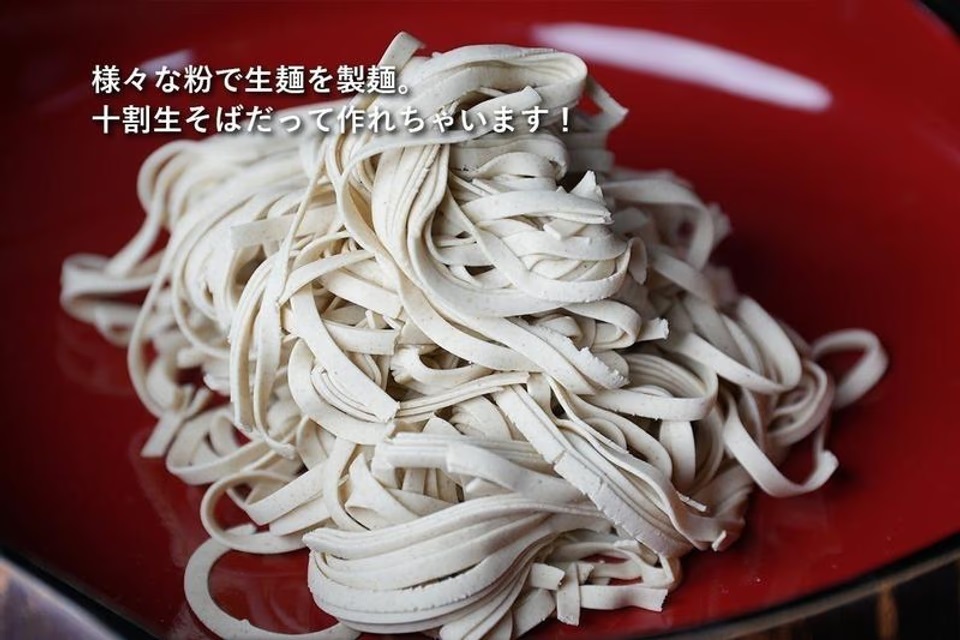 好評につき延長決定！ボタン1つで生パスタや蕎麦ができる全自動生
