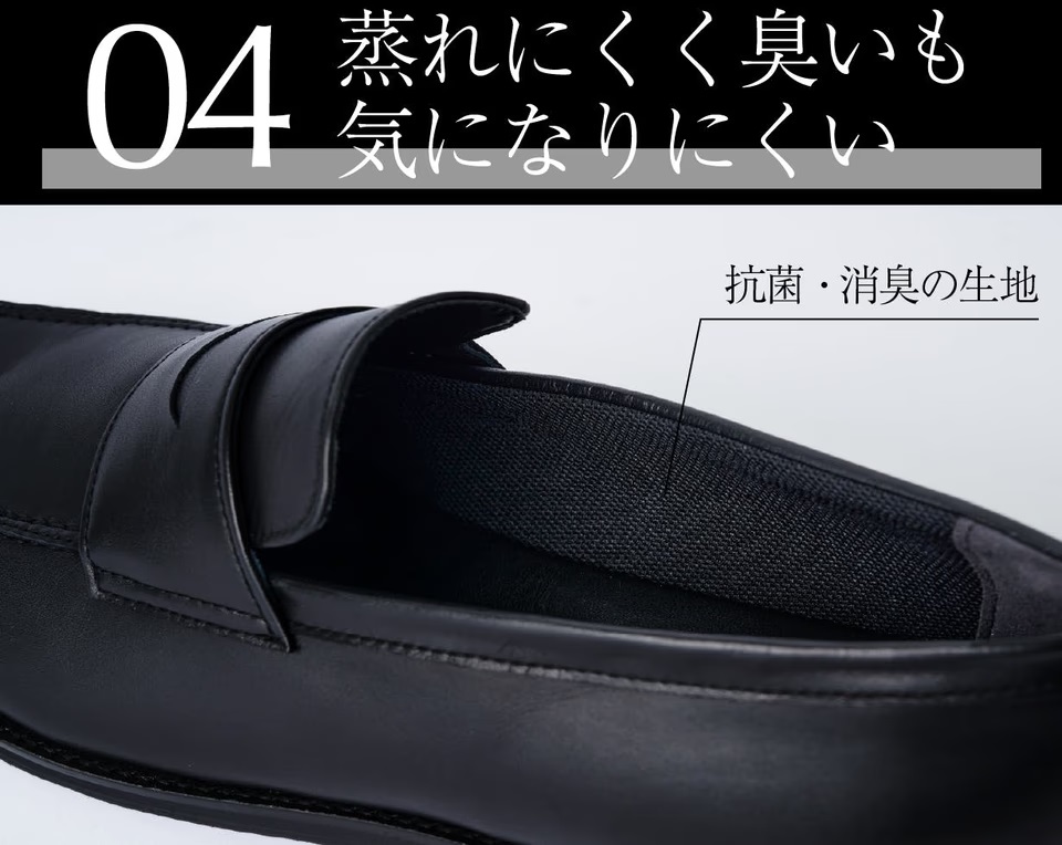 日本の技術と都会の感性がひとつに！「老舗工房LIFT × UNITED TOKYO