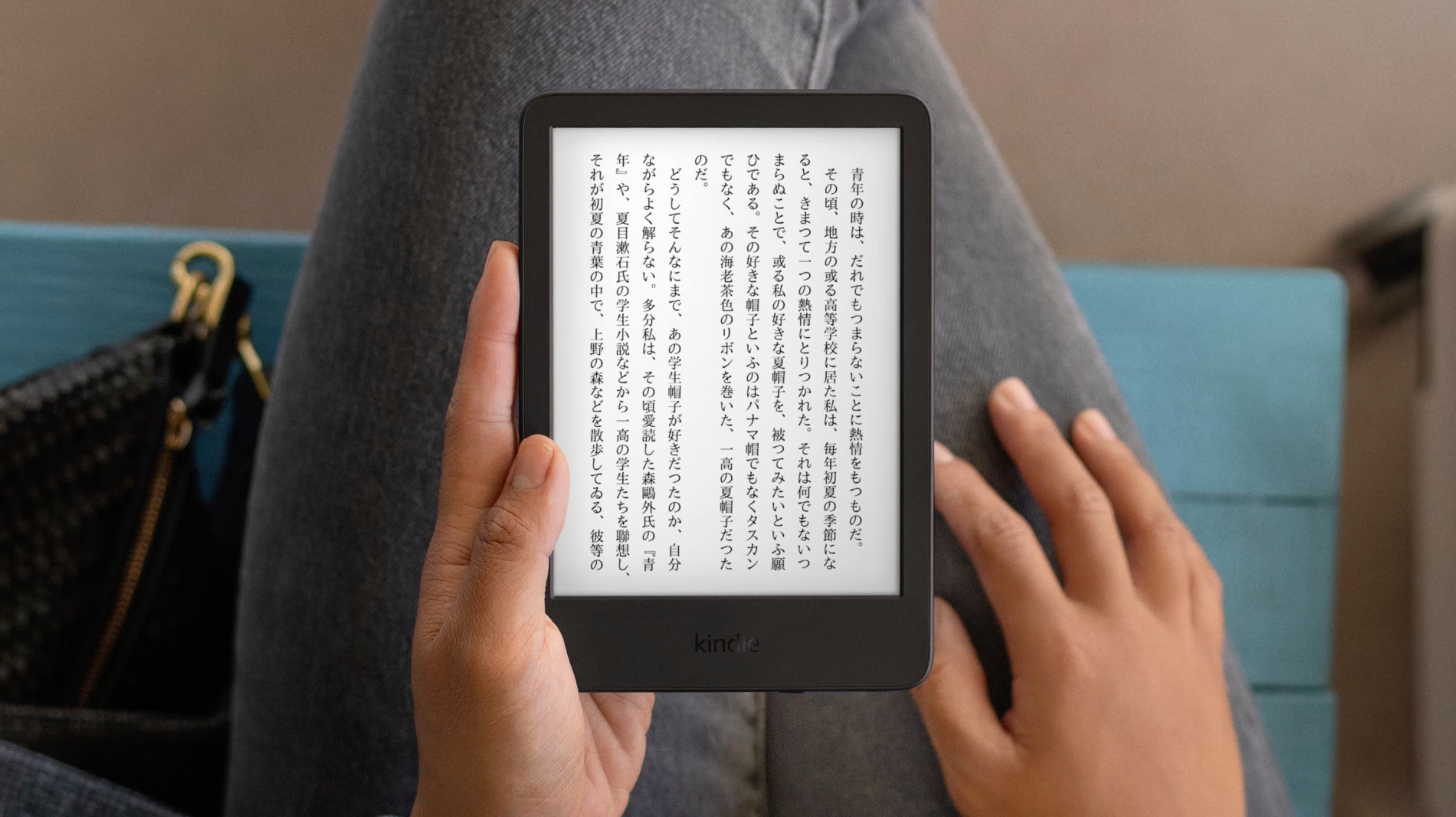 Amazon Kindle 本体 W9S3WJ カバー付 動作確認済み 読書用 読書に集中できる新型Kindle、謎に3,000ポイント還元やってます