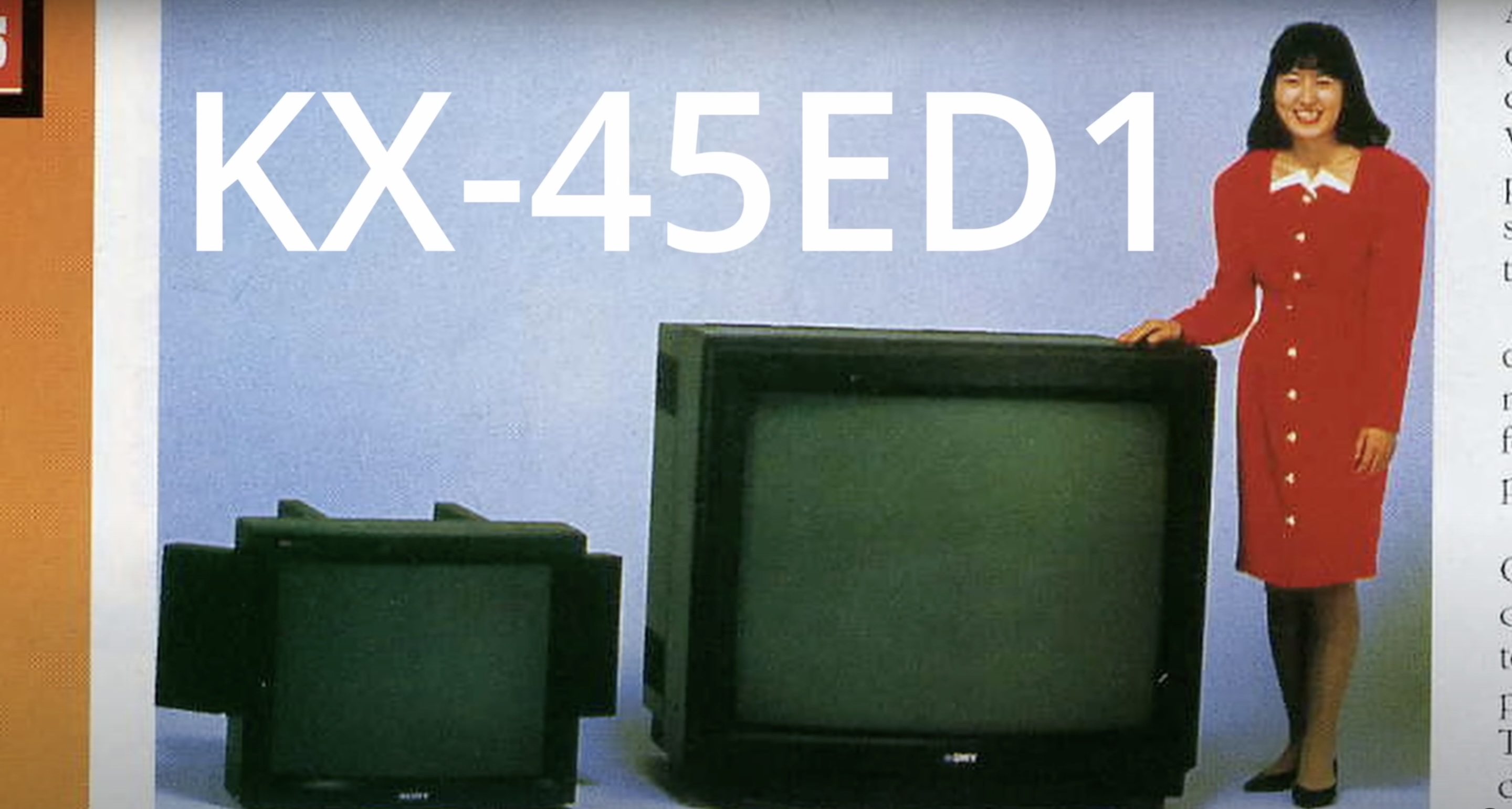 ss2024-12-255.49.20.jpg
