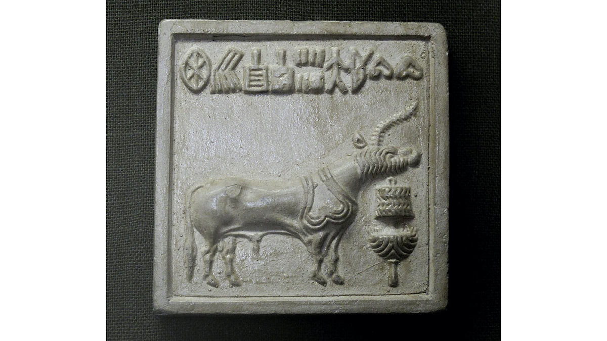 インダス文明の古代文字、解読できたら1億5000万円もらえます