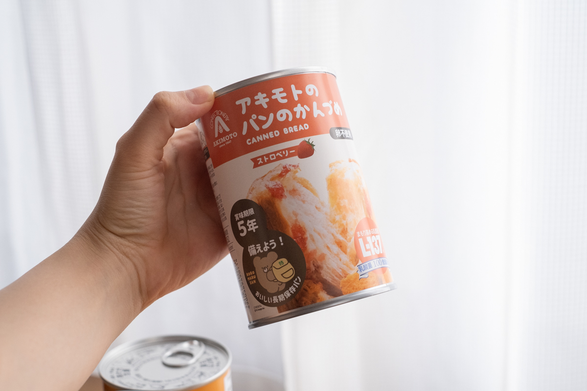 パン屋さんが作った缶入りパンがおいしすぎる | ギズモード・ジャパン