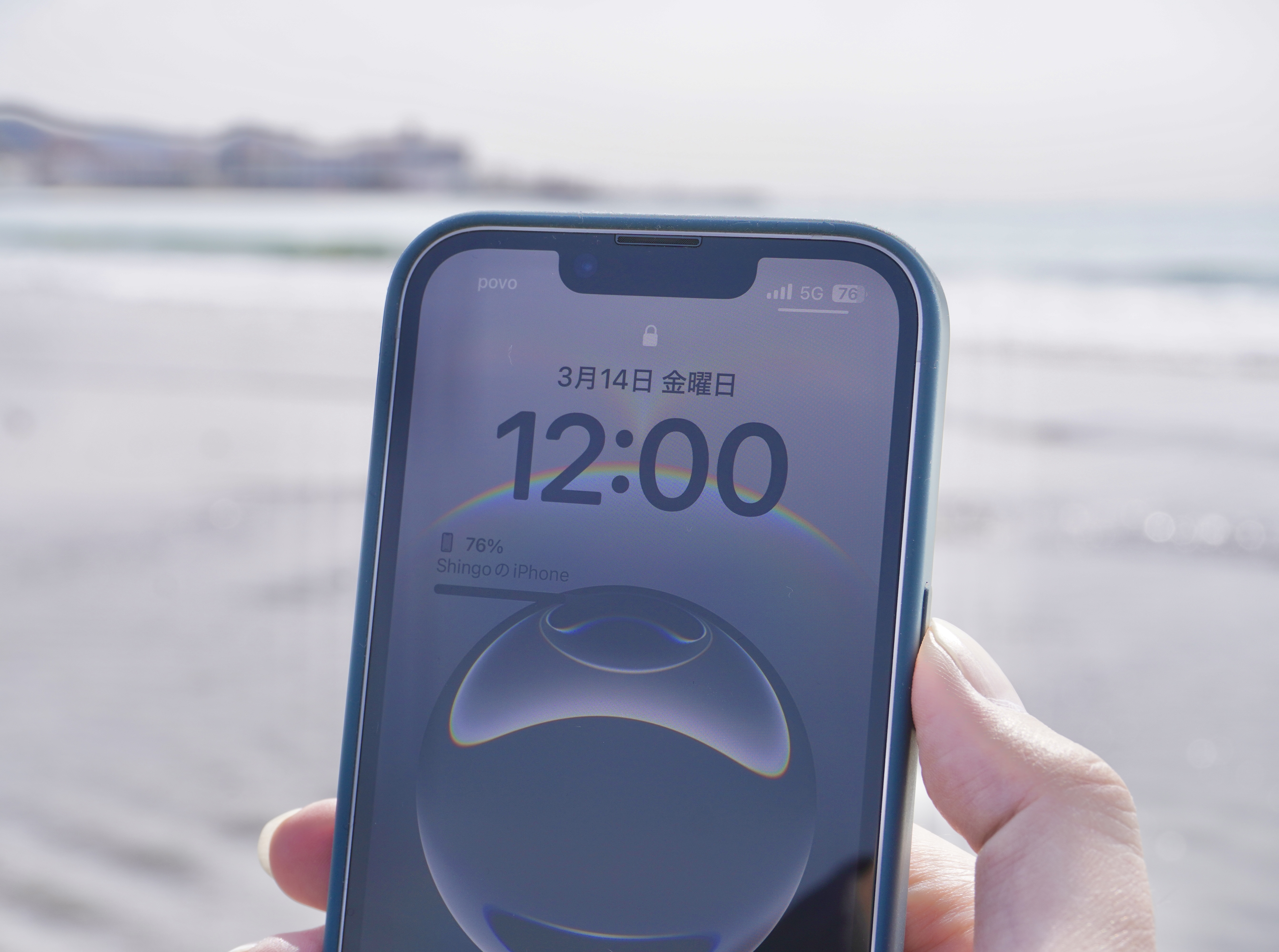 iPhone 16e、バッテリー超長もちってホント？」気になっても試さない