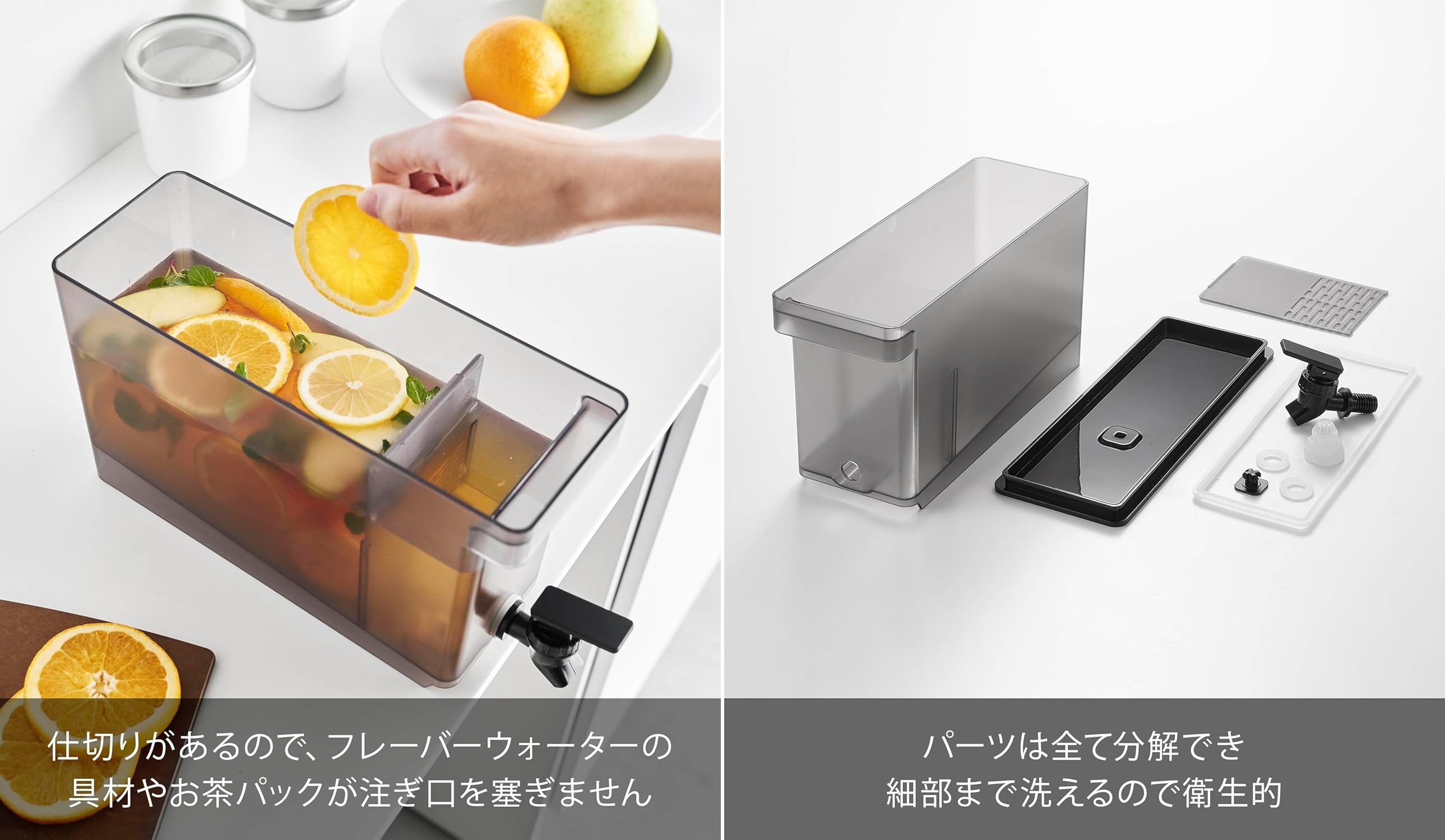 冷蔵庫開けるとドリンクバー。こ、こんなことが許されていいのか