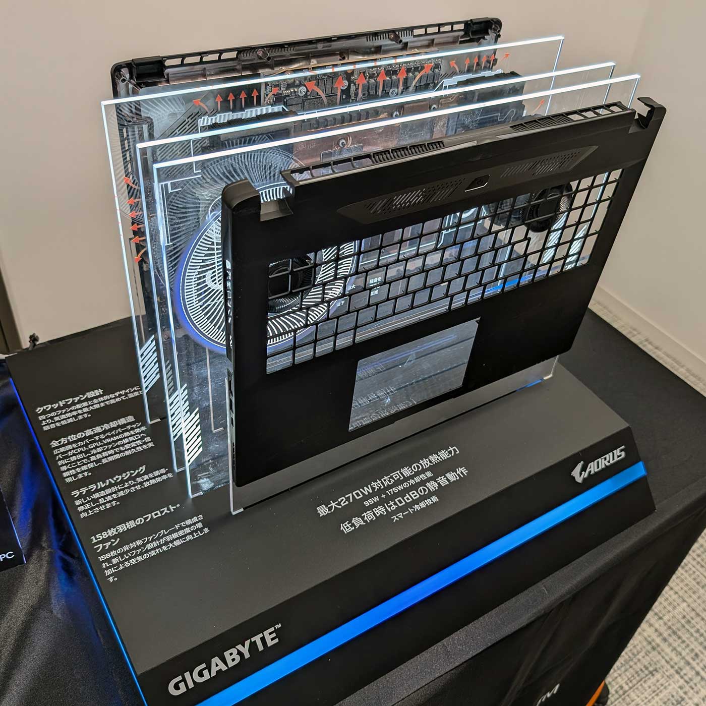 75万円も納得のハイスペック。RTX 5090搭載ゲーミングノートPC「AORUS
