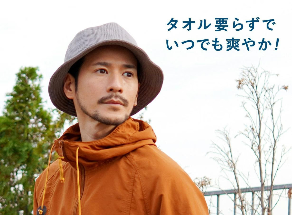 滝汗でも大丈夫！ 夏のレジャーや外仕事にオススメな超吸水帽子「SEROW