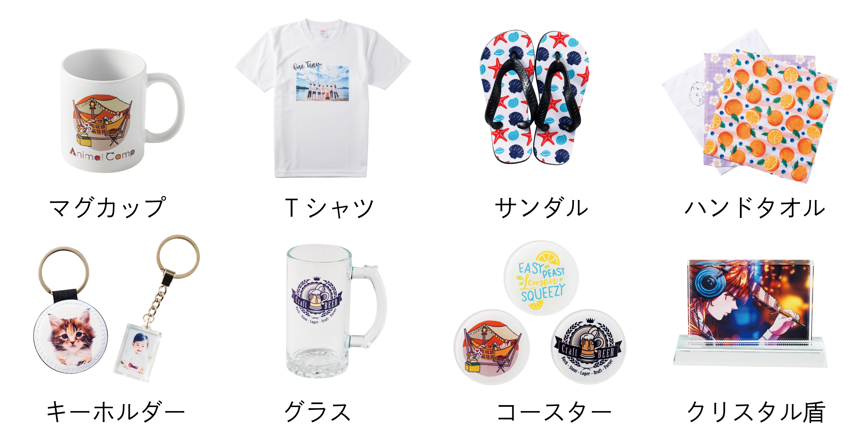 アクスタも作れる家庭用昇華転写プリンター（ただしヒートプレス機が