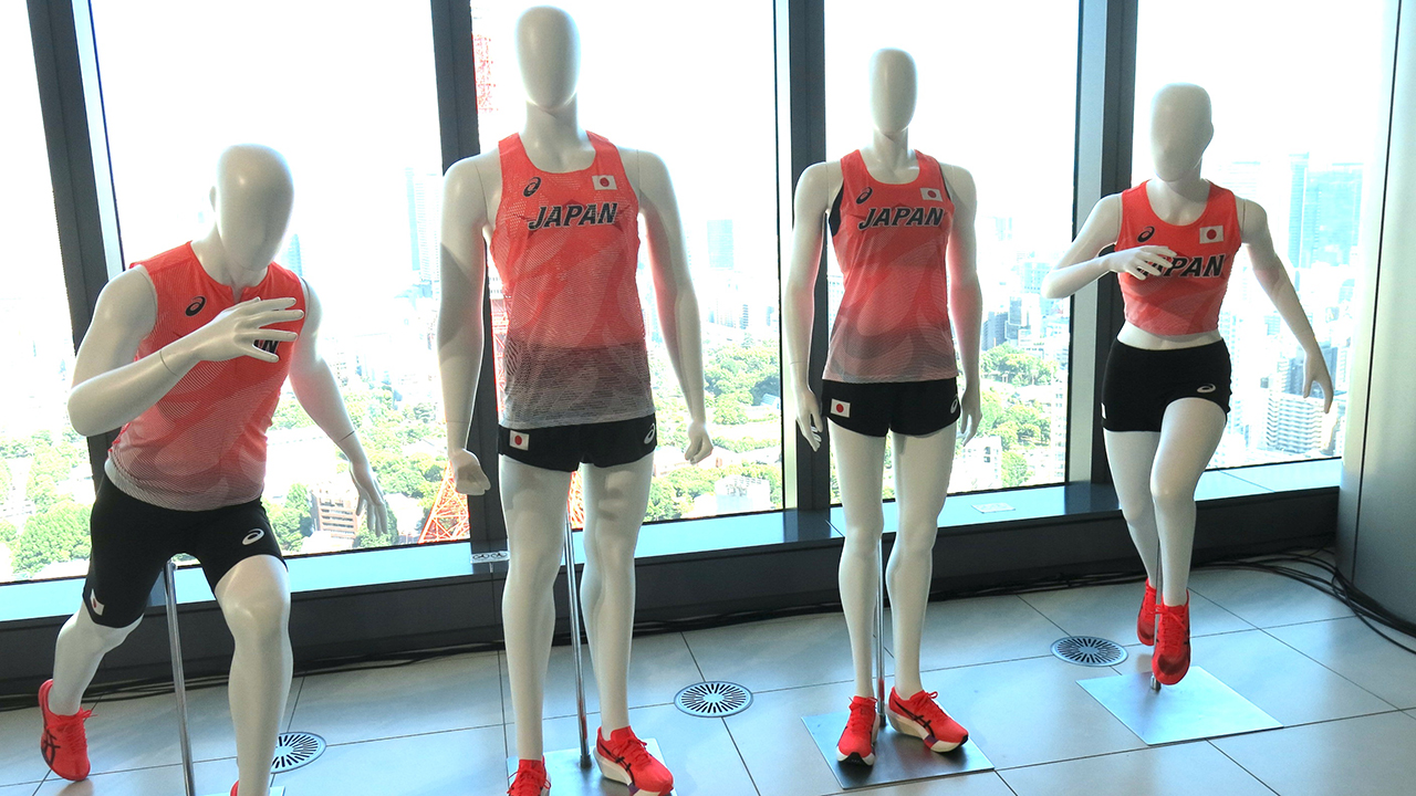 2025_World_Athletics_Champions 2025_World_Athletics_Champions