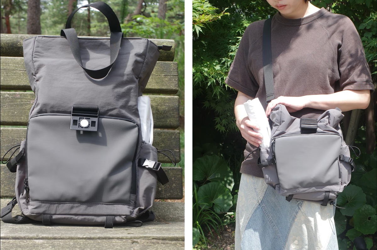 お出かけ中に荷物が増えても平気。カタチを変えて寄り添う4WAYバッグを 
