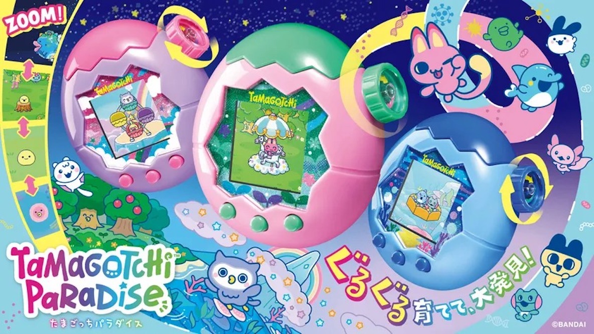 たまごっち新作が話題。ダイヤルを回して“細胞レベル”で育てられるぞ