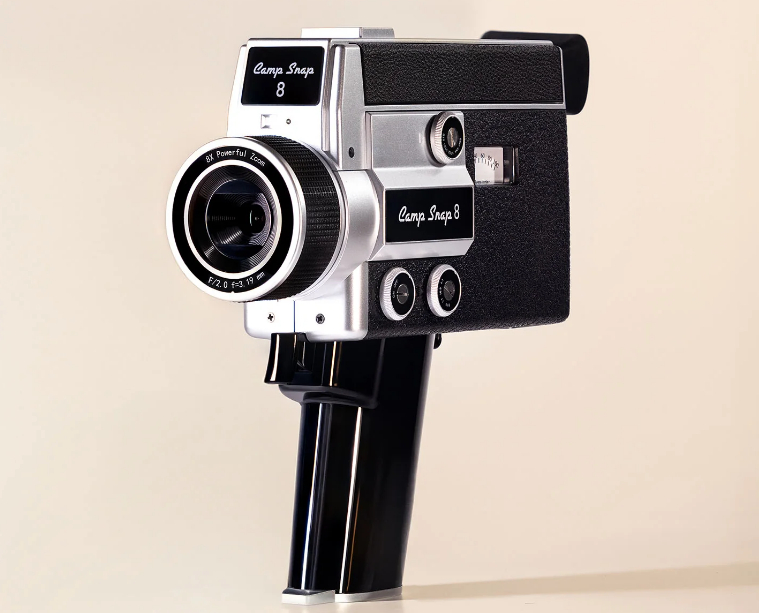 250807_camera.jpg