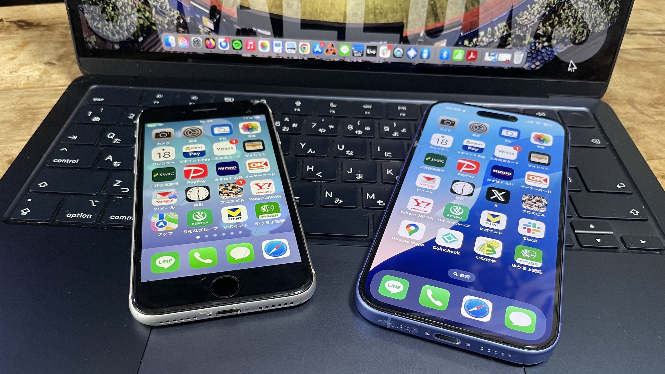 3カ月前にiPhone 16買いました。17、あまり価格アップしなかったけど