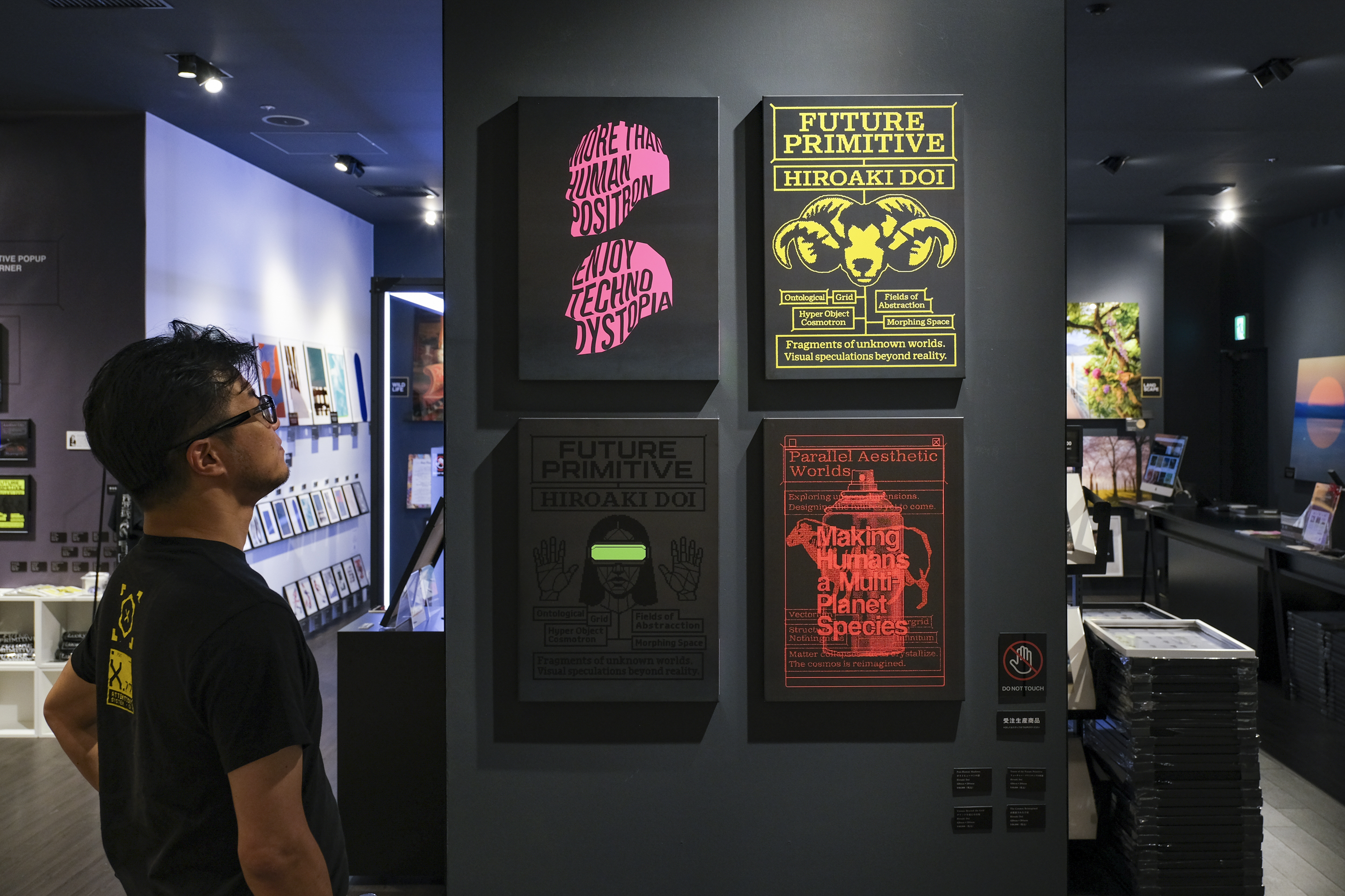 未来のイメージを蒸留する。「フィリップ・K・ディック展」ビジュアル