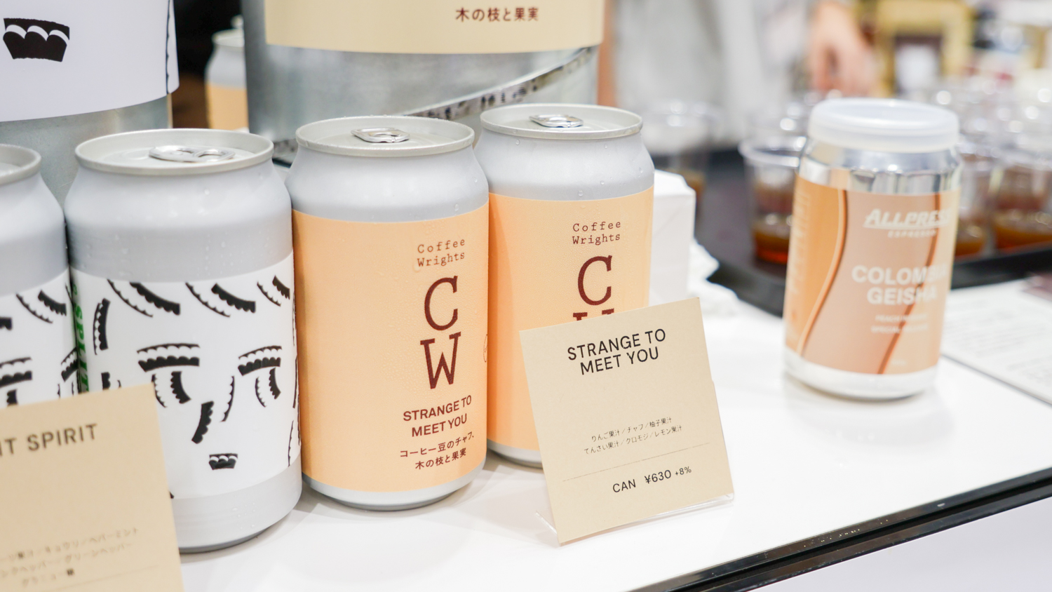 自動車 cancoffee様 専用その2