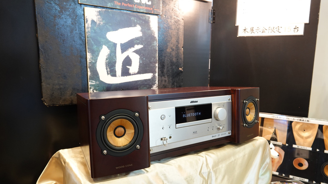 251021_wood.jpg