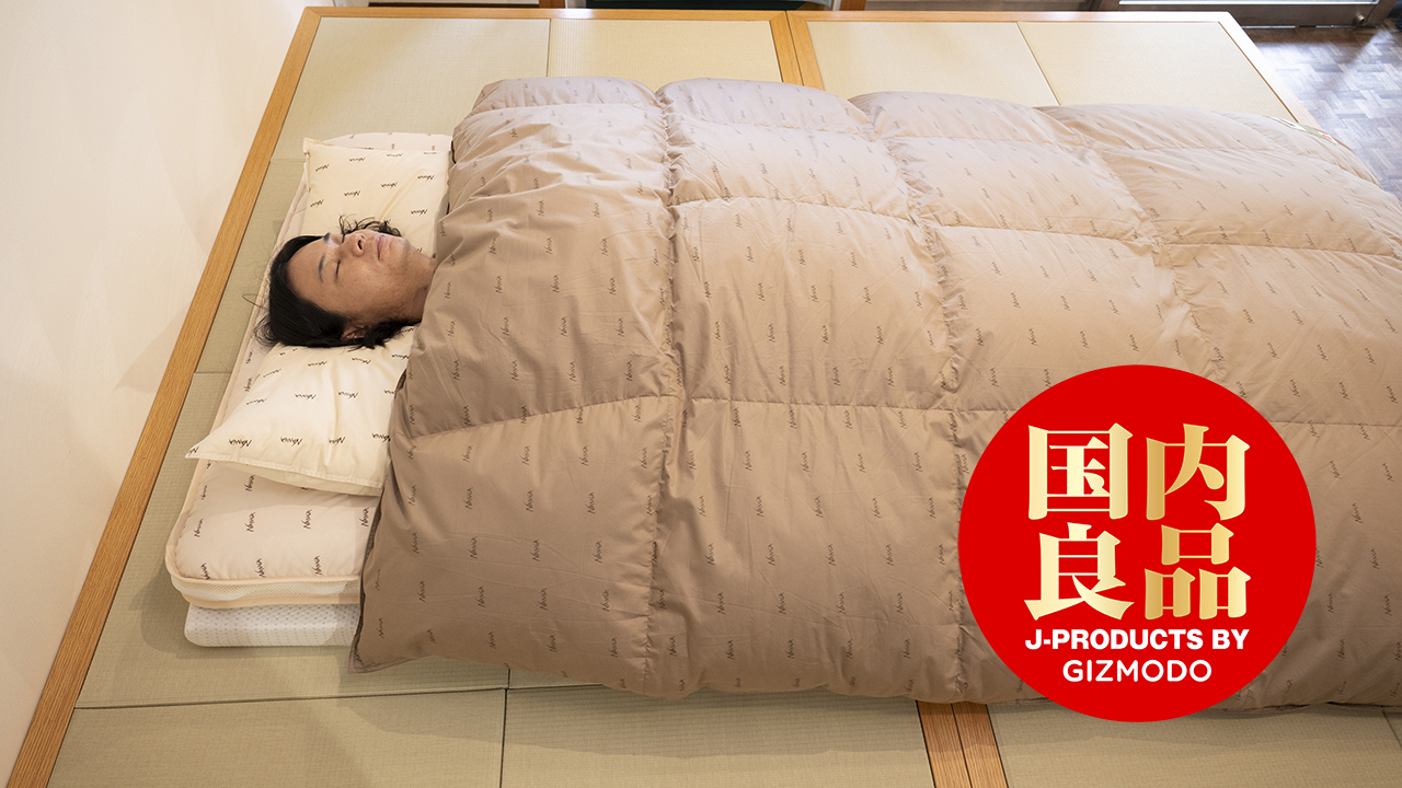 NANGAのカスタムオーダー布団。寝袋技術で培ったこだわりの構造で万全