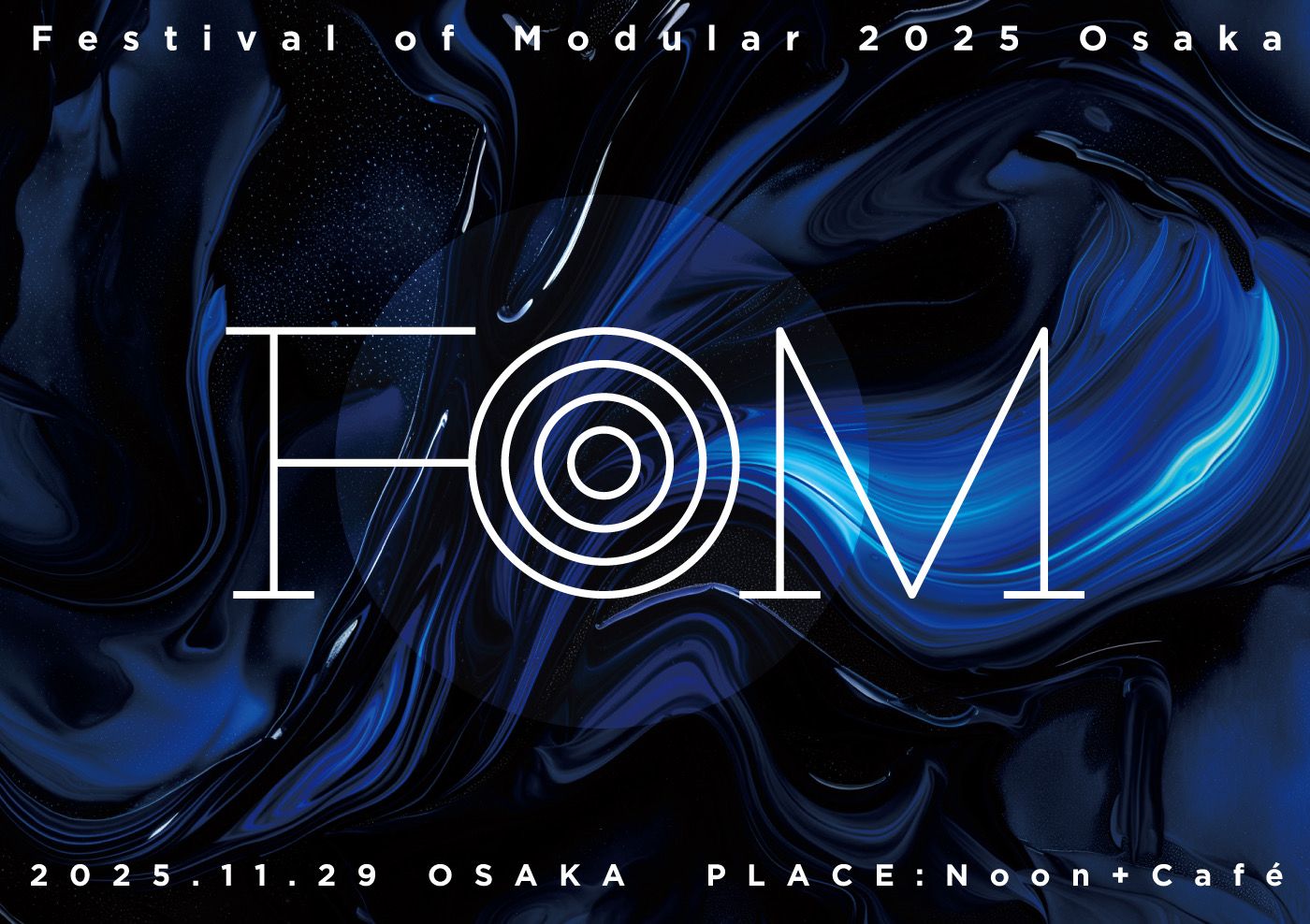 AIが作るより速く、人がパッチング。モジュラーシンセの祭典「Festival