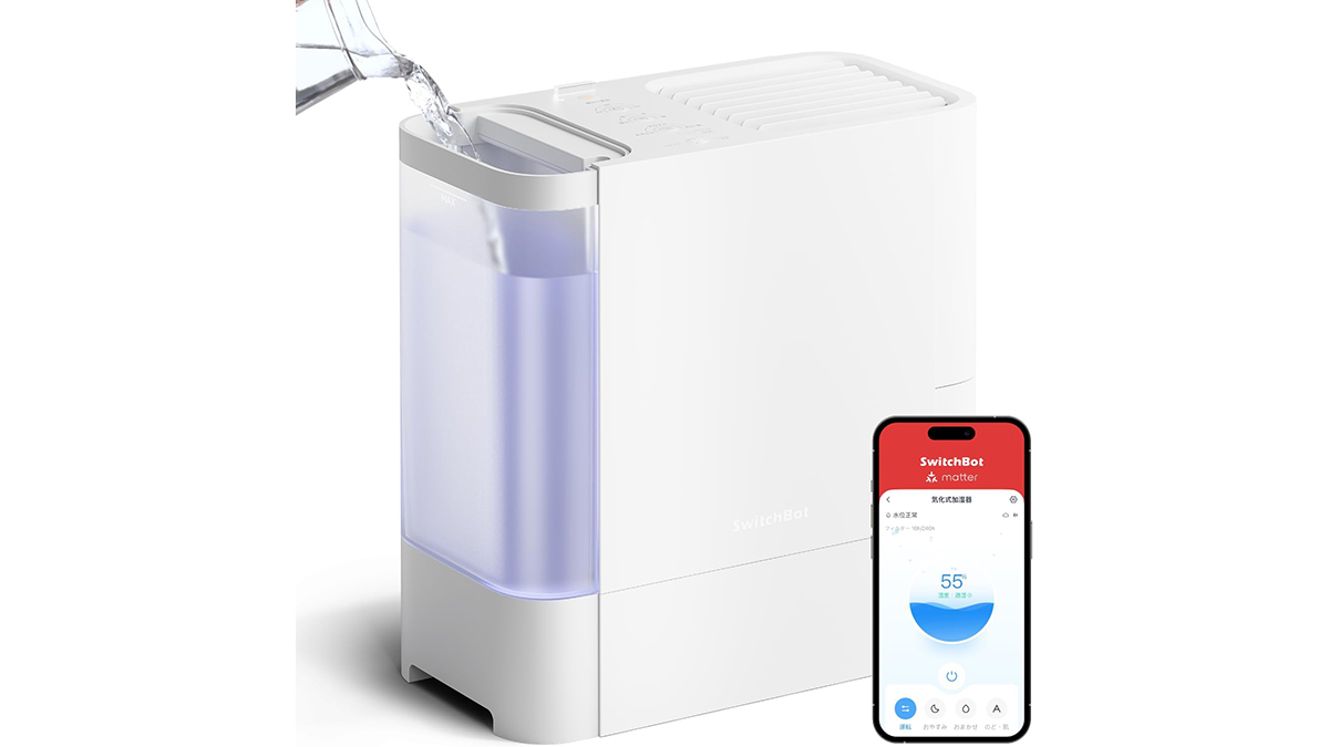 SwitchBot 加湿器 Wi-Fi/Bluetooth接続 置き型 読者向け特別クーポン付】省エネで清潔、スマホで連携。SwitchBotの