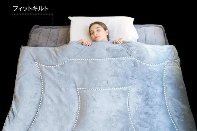 冬の「分厚い布団」、実はもういらない説。-78.5℃の熱も遮断する新素材