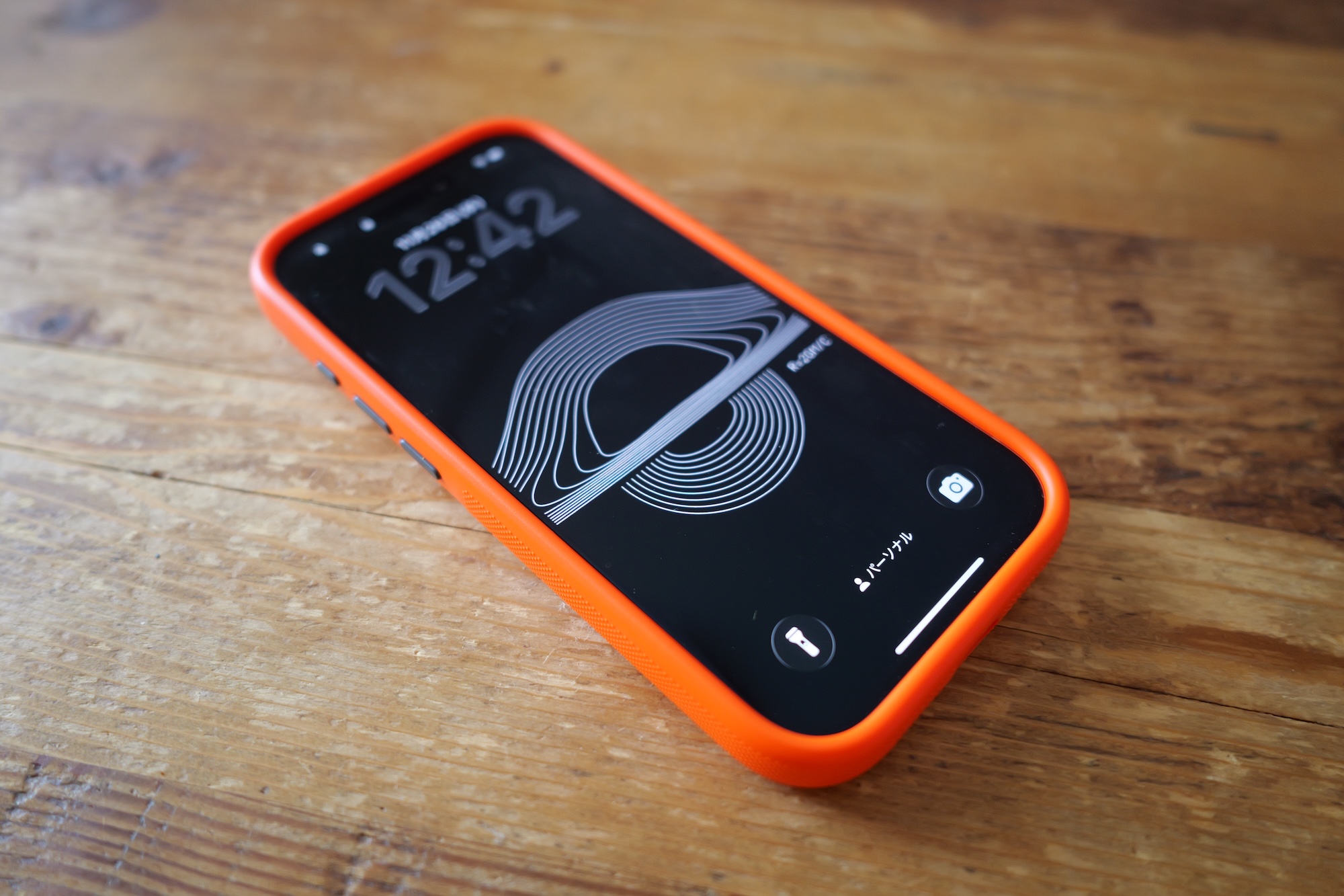 beats_iPhone17Pro_02.JPG