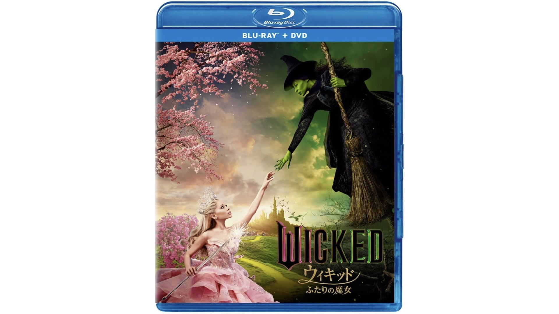 Wicked ウィキッド ふたりの魔女 4K UHD + Blu-ray Amazon.co.jp 