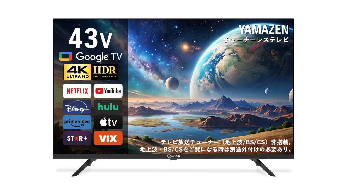 TCL 43P63H チューナーレスTV 43型4K ∞送料込！設置対応◎2023TCL 43P6K |エディオン公式通販 43V型4Kチューナー内蔵4K対応液晶テレビ テレビ