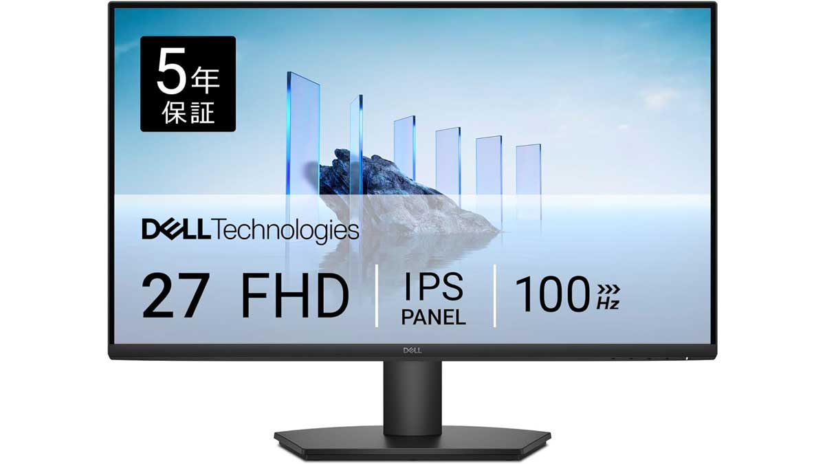 ノートPCの画面狭くない？ 1万円台のDellモニターで作業が捗りそう