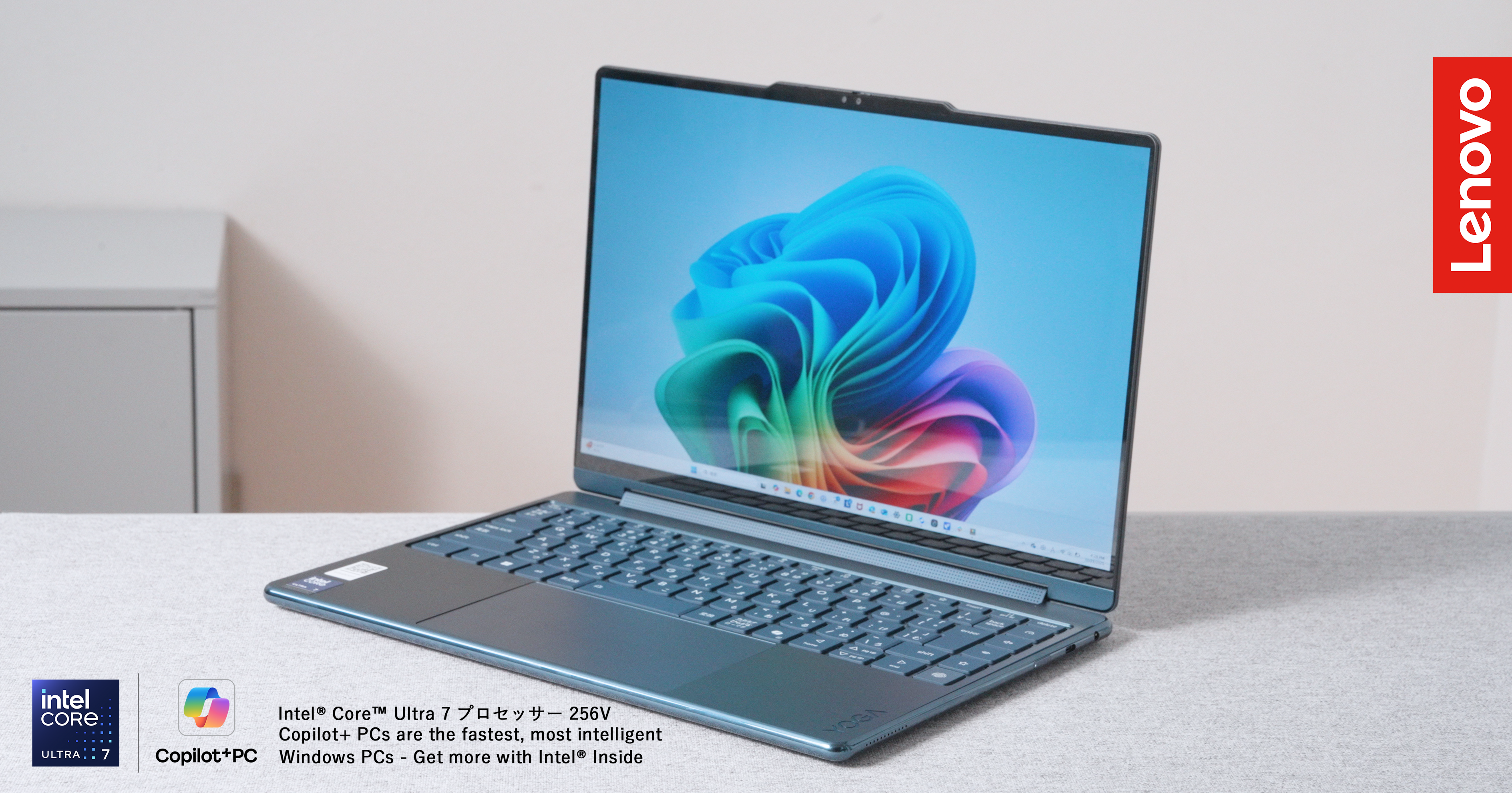 2-in-1 PCを使ったら、オフの時間が濃度3倍になった話 | ギズモード