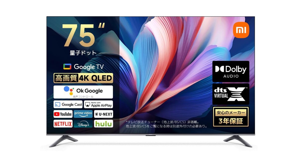 20251219xiaomi.jpg