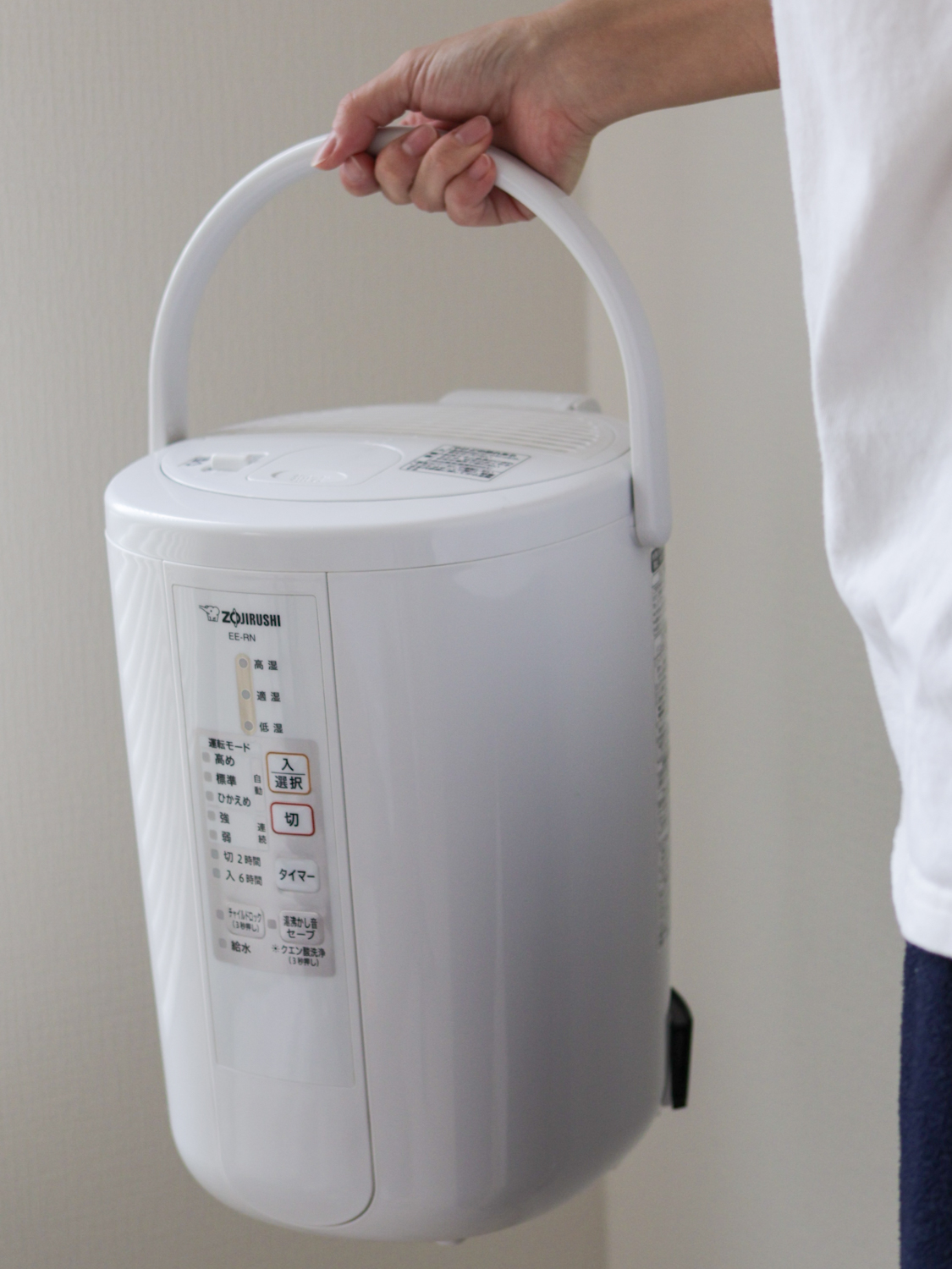 加湿器選びのポイントは清潔さ。6年間使い続けている象印がオススメ