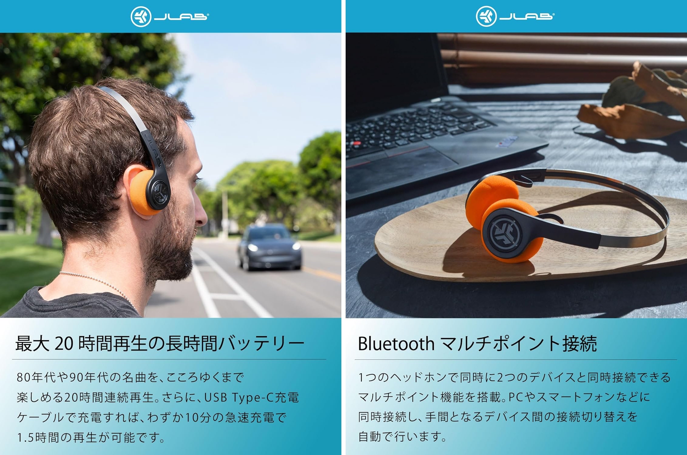 このビジュは卑怯だ！ 80年代スタイルのBluetoothヘッドホンに胸キュン
