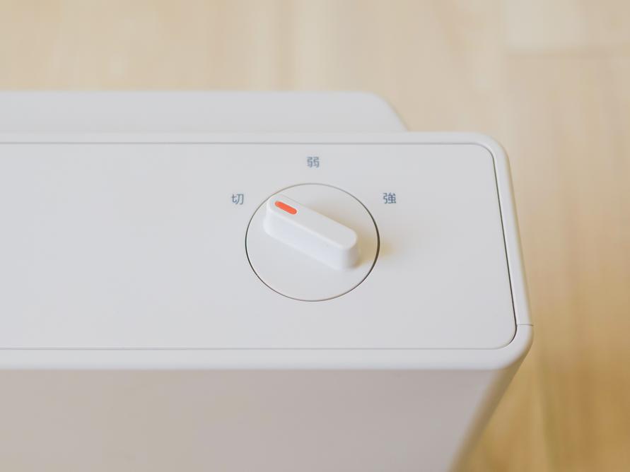 脱衣所寒い問題、パナソニックの「防滴仕様のヒーター」が解決してくれ