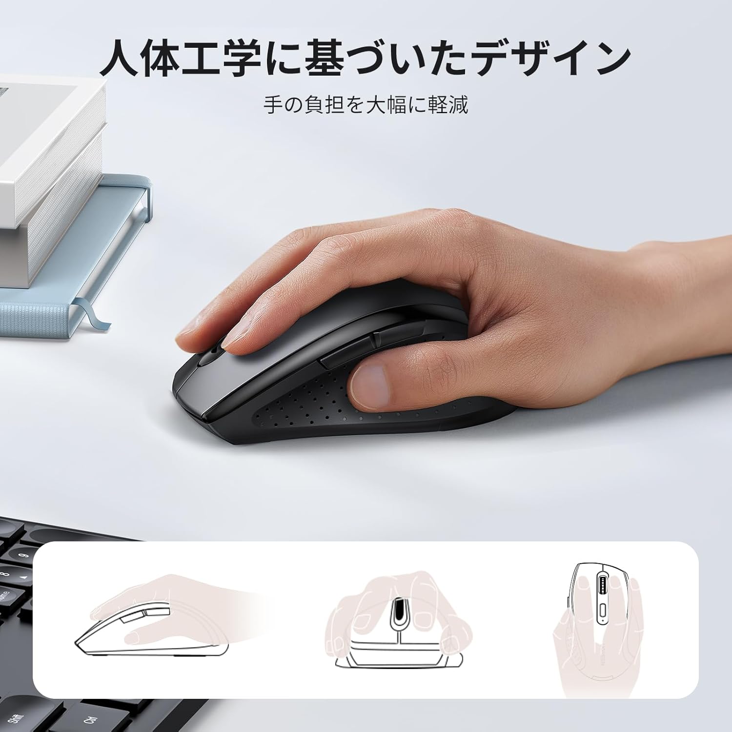 UGREENに「ほぼ1,000円の性能じゃない」マウスがあるから見て