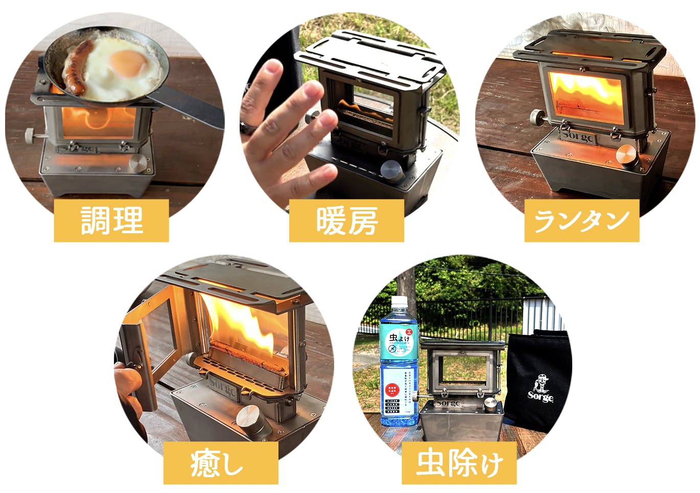 ソロキャンプの荷物を減らしたい人へ。純チタン0.9kgのミニアイロン
