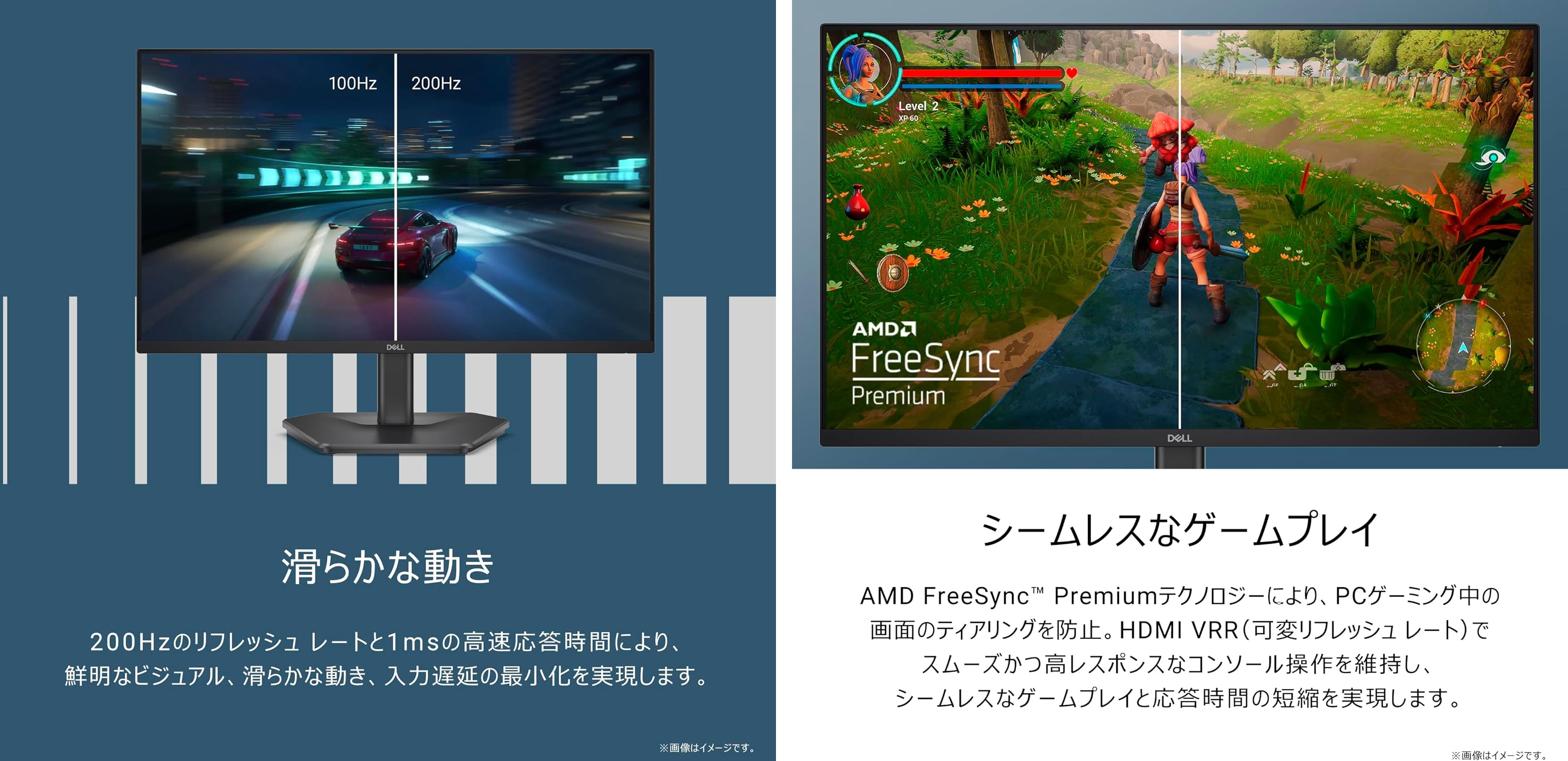 IPS、200Hz、1ms!? 仕事もゲームもイケるモニターが1.3万円はやりすぎ