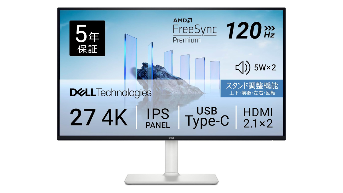 これで4万円。4K×120Hz＋USB-C1本で接続可能の27インチが狙い目すぎる