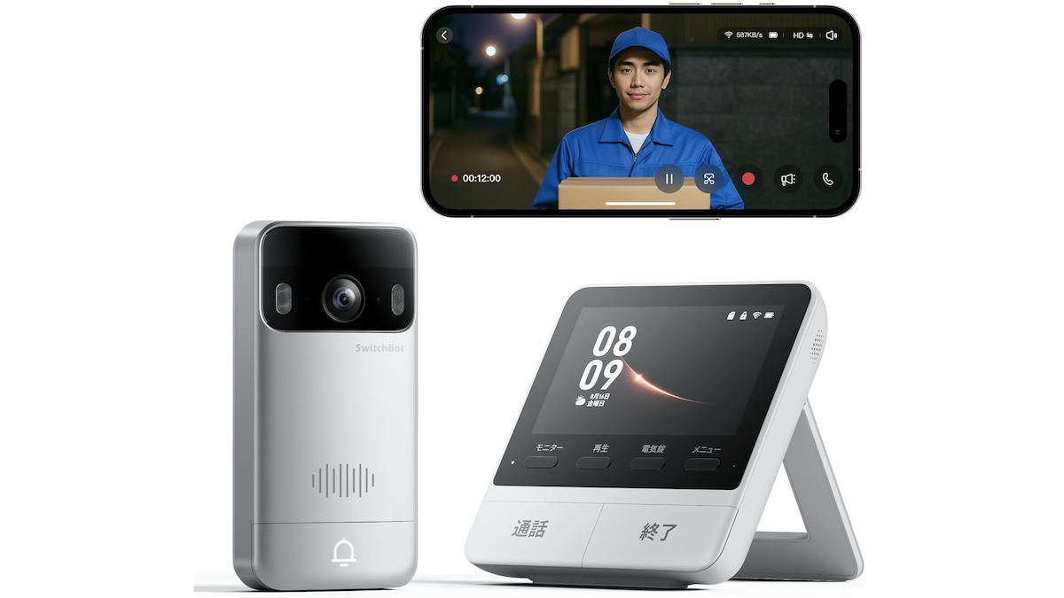 読者向け特別クーポン付】スマホでも来客対応が可能に。SwitchBotの