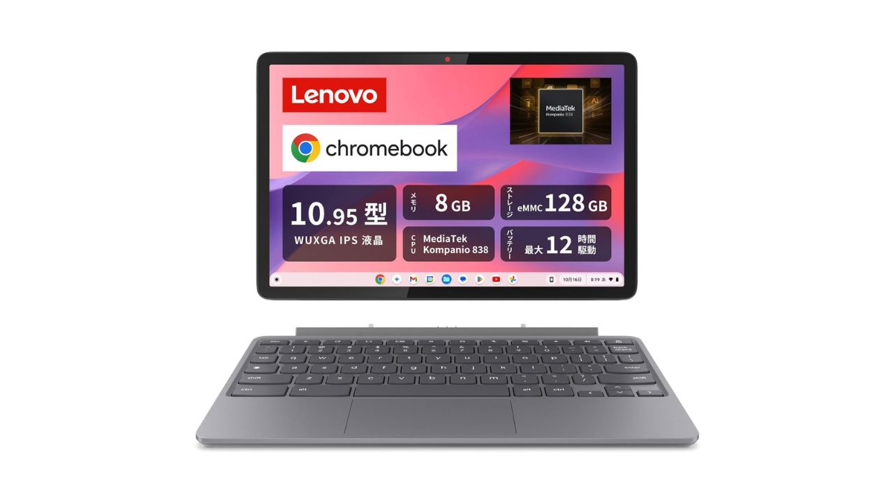 lenovo.jpg
