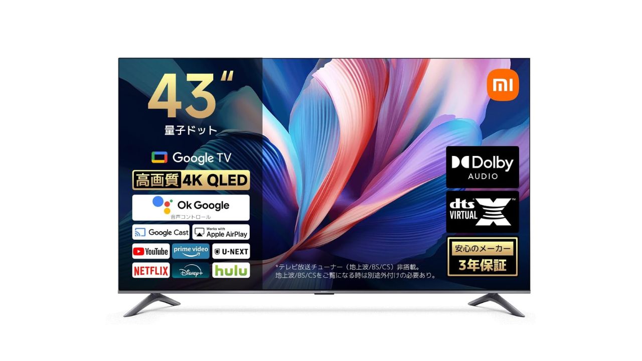 xiaomi.jpg
