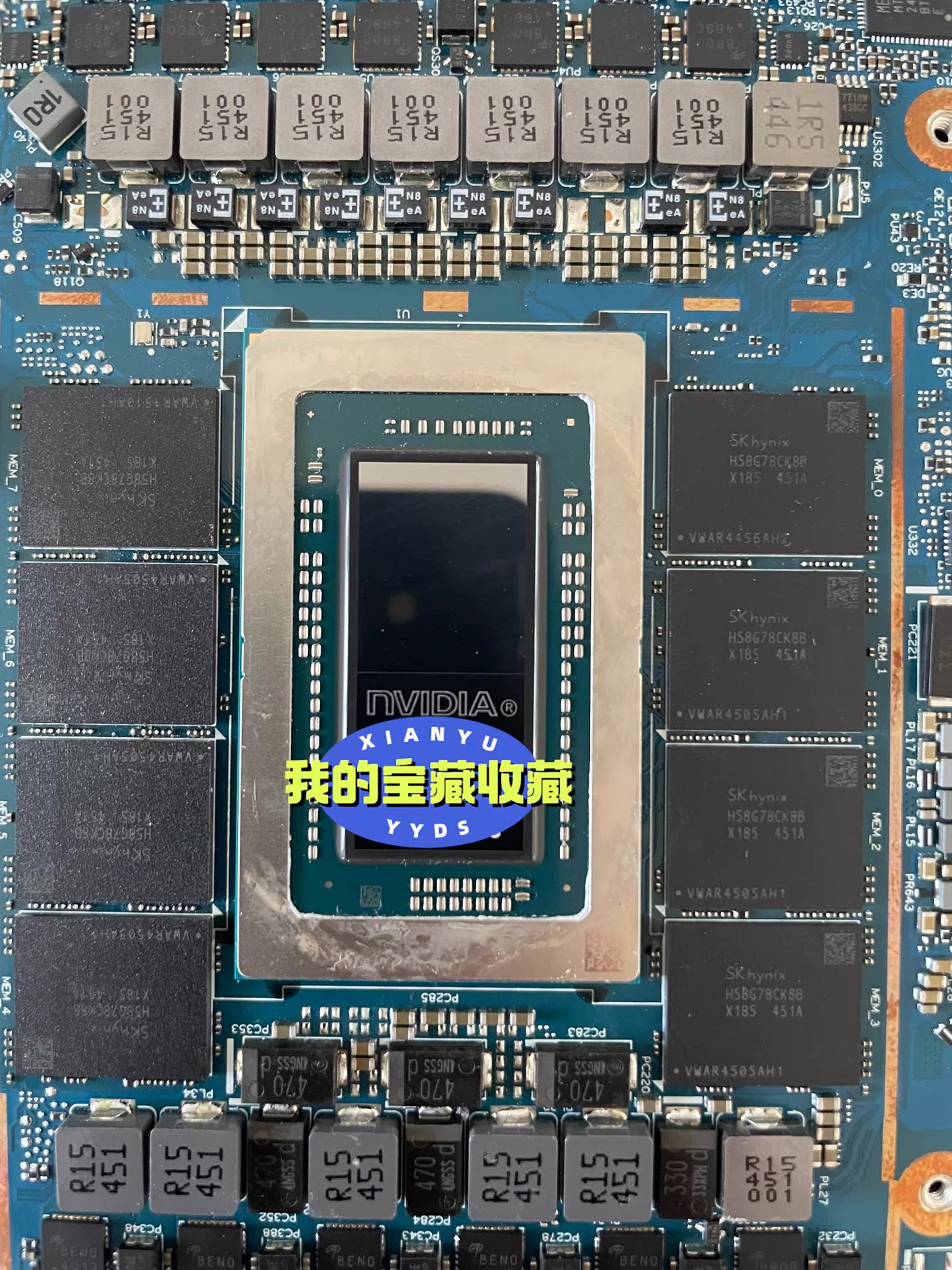 高性能なNVIDIA純正SoC「N1」を搭載したノートPC、ぼちぼち登場しそう