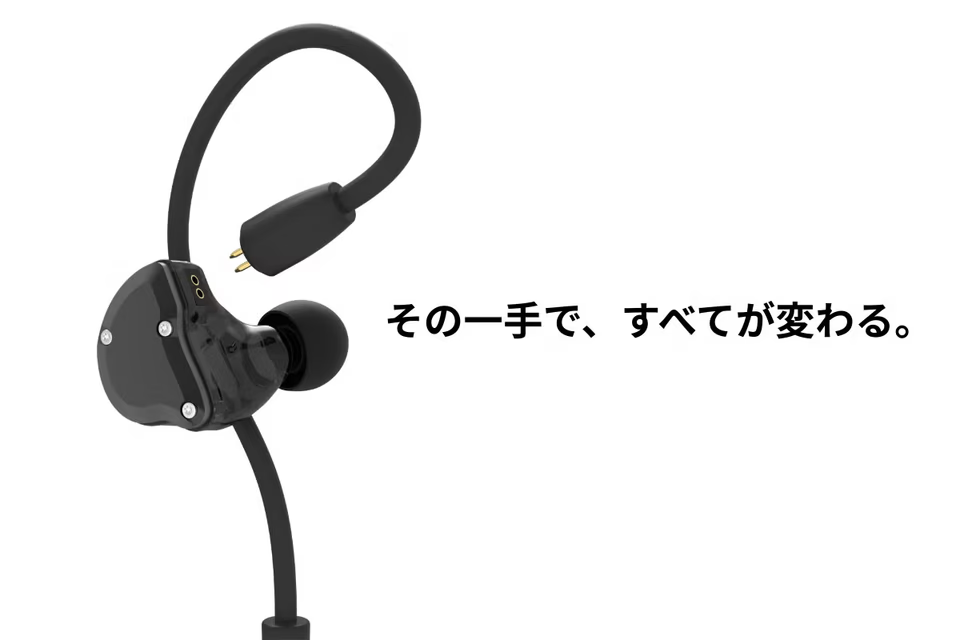 音楽用イヤホンでFPSに参戦。着脱式マイクでクリアなボイスチャットを